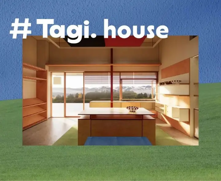 Tagi. 打造摩登上海塔皮屋