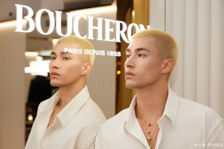 宝诗龙开启 Quatre 系列 20 周年限时派对