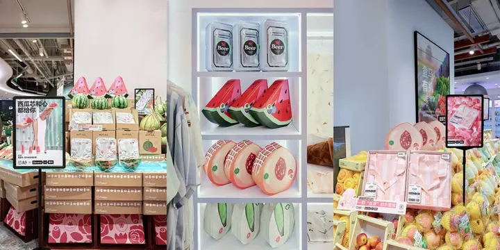 蕉内在盒马开店啦！