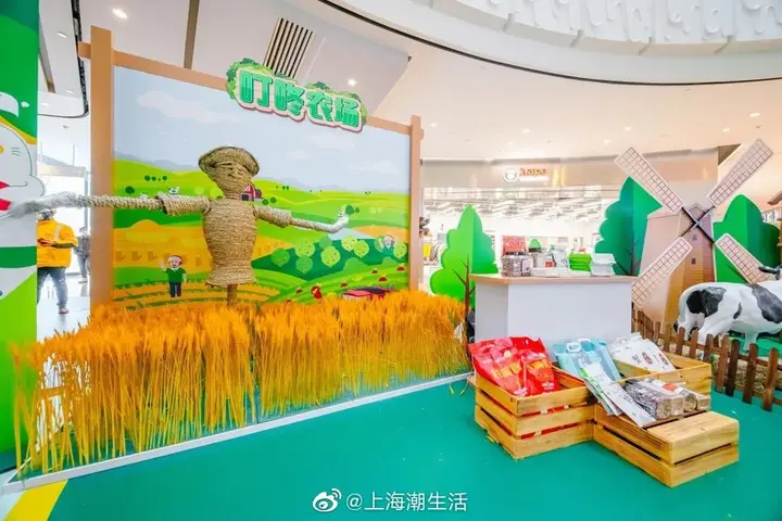 叮咚买菜把小镇搬进商场