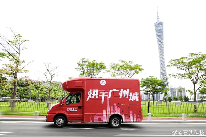 石头科技在梅雨季「烘干一座城」