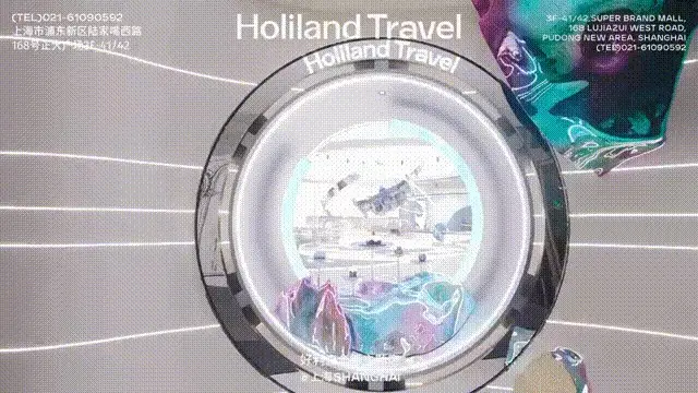 好利来「时空旅行」启航上海