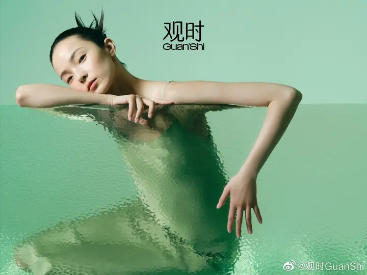 全新国产护肤品牌「观时 GuanShi」面世