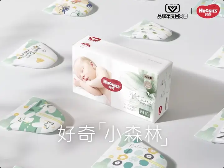 好奇让宝宝和妈妈们时刻透气