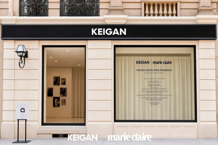 KEIGAN 在巴黎开了间「天才公寓」