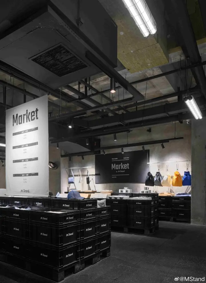 M Stand 上海 Market 概念店等你入「场」