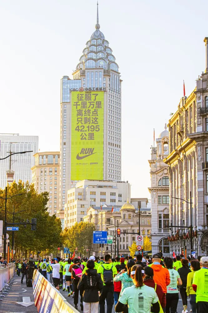 NIKE 在上海马拉松「开虐」