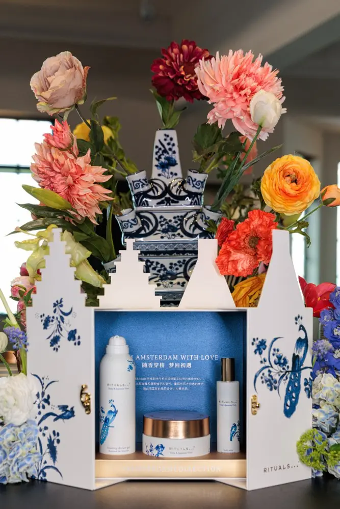 Rituals 打开阿姆斯特丹的春天