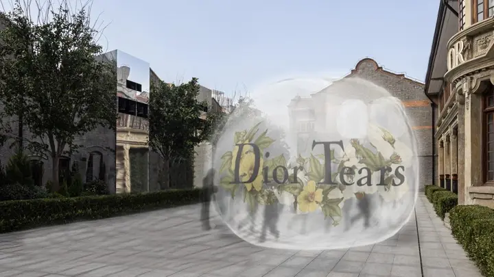 迪奥在四个国家开启「Dior Tears」快闪店