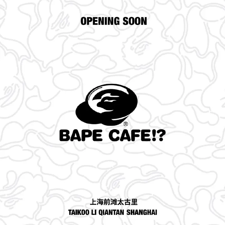 BAPE CAFE 中国首店落沪