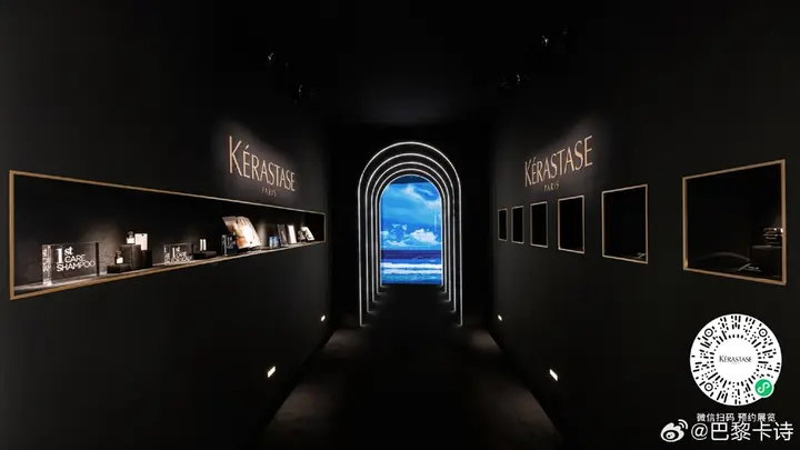 卡诗艺术展走进「海源奇迹世界」