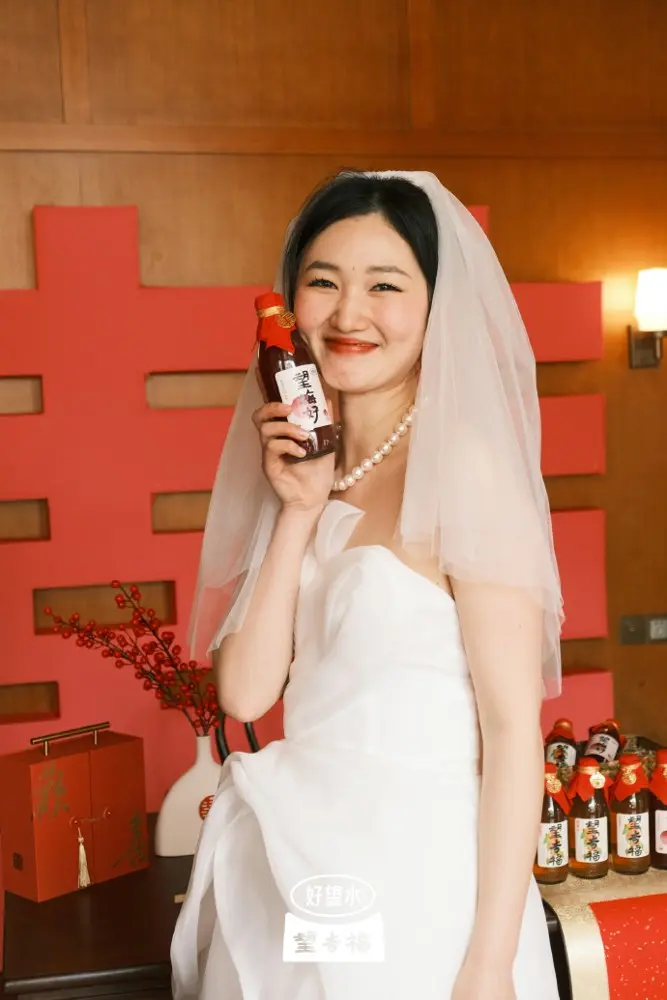 好望水再次见证 100 个女孩结婚