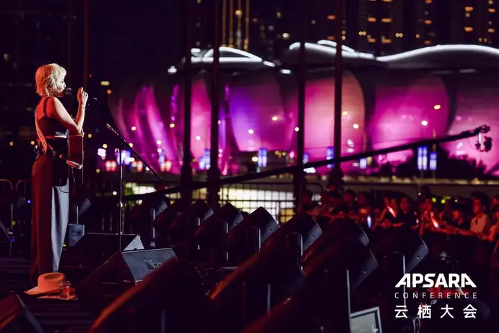 2026云栖大会人员保障 · 项目图片 6