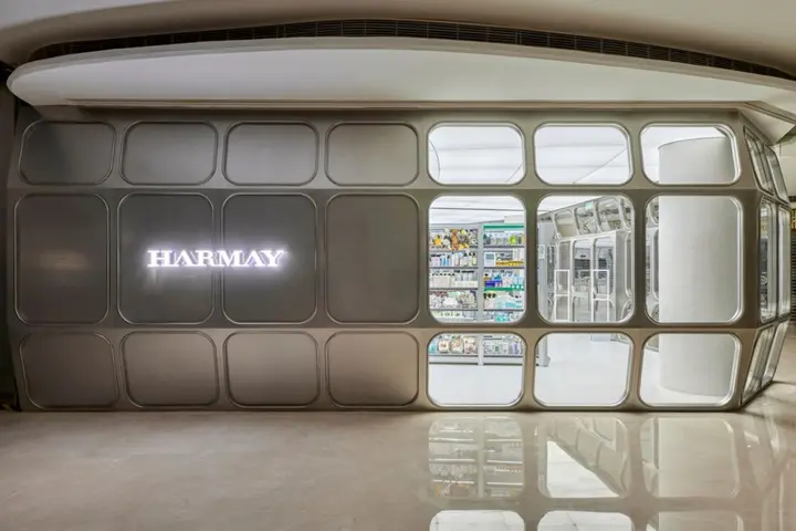 HARMAY 話梅长沙重庆双城新店正式启幕