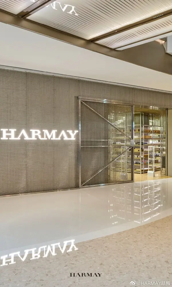 HARMAY 話梅常州万象城店盛大启幕