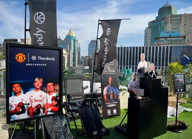 Therabody 在派对上请来了曼联球星！