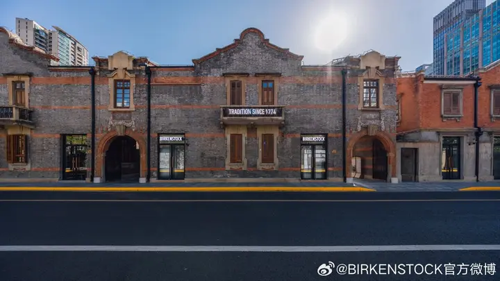 BIRKENSTOCK 空降上海张园