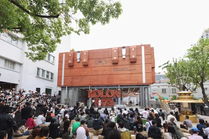 可隆全国首家品牌文化中心店已正式开启