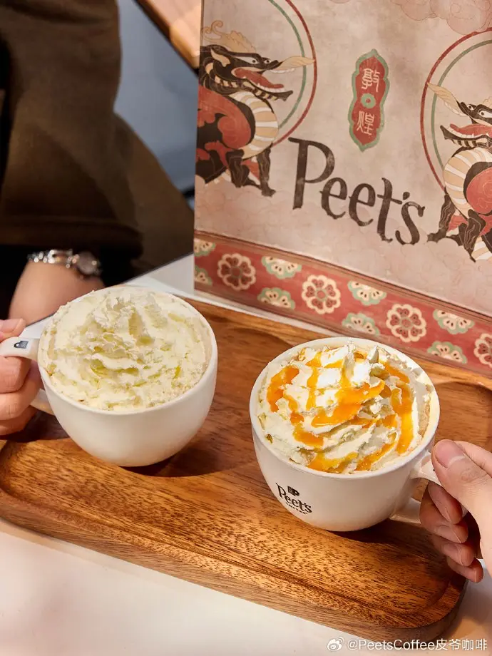 Peets 皮爷咖啡携手敦煌博物馆发布新年联名咖啡