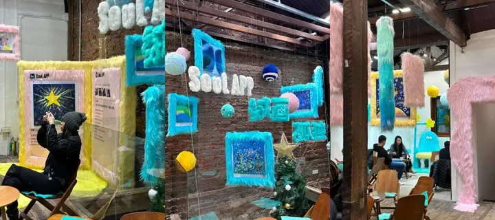 Soul × WABC 无障碍艺途「绒」化孤独