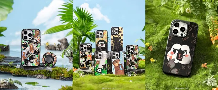 CASETiFY × 红山森林动物园邂逅动物伙伴