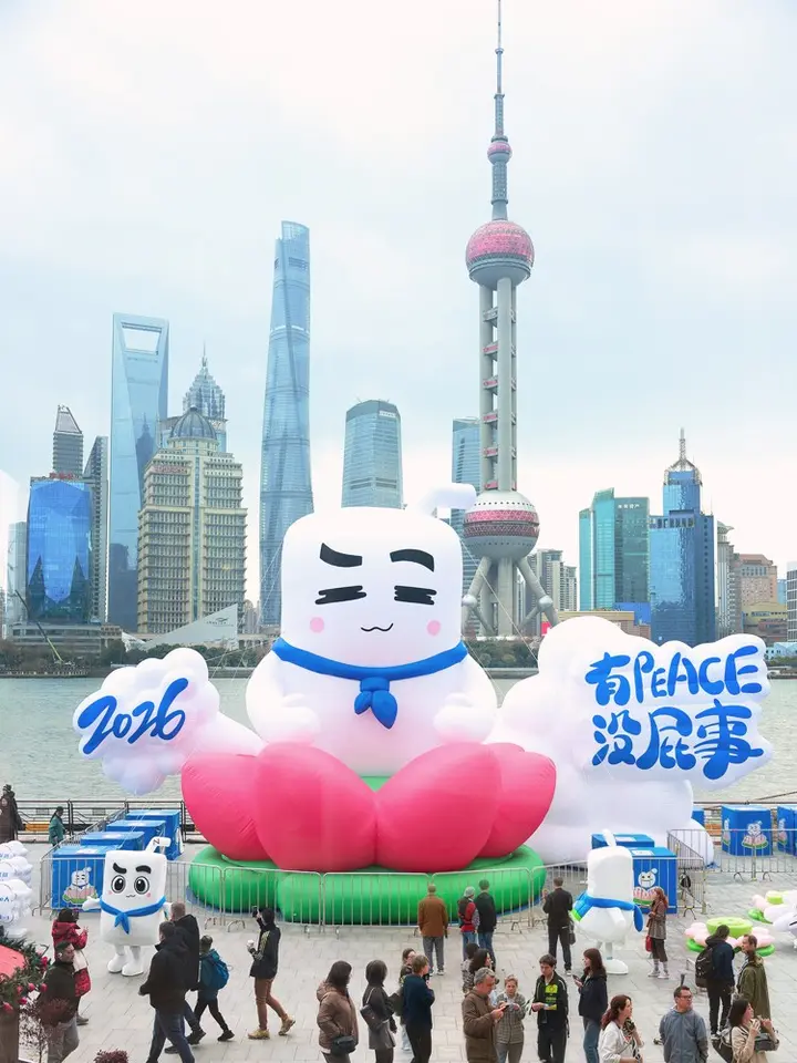 伊利在玩一种很新的 peace
