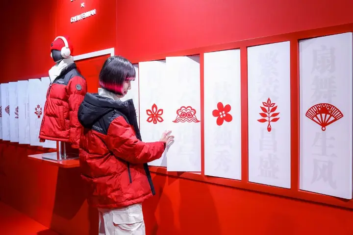 波司登 × 陈粉丸解锁新年「丸」趣