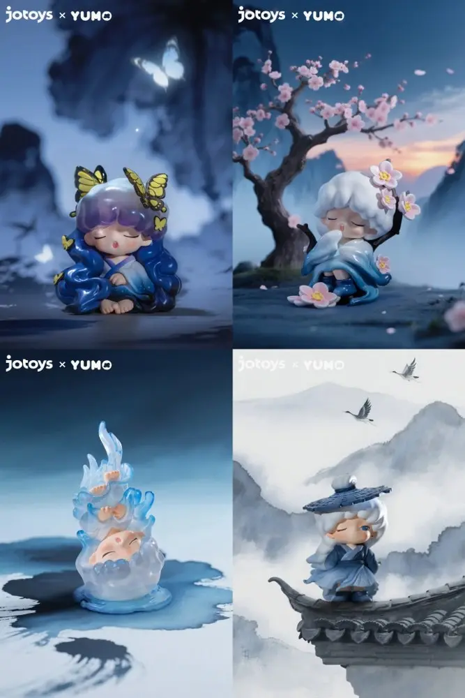 名创优品 × YUMO 邀你解锁山海浪漫