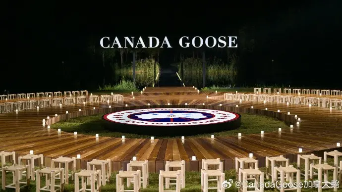 Canada Goose 加拿大鹅举办「启航中国 5 周年」时装秀