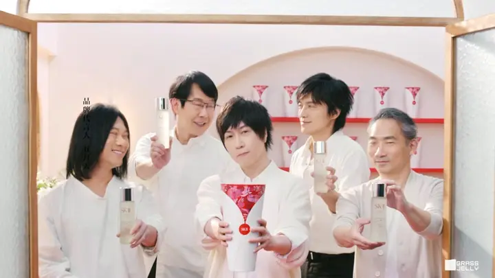 SK-II 和五月天一起送你「一束花」