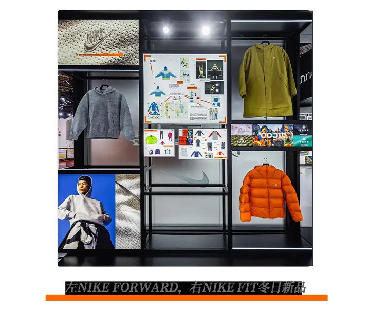 NIKE 50 周年「创新，决不停」