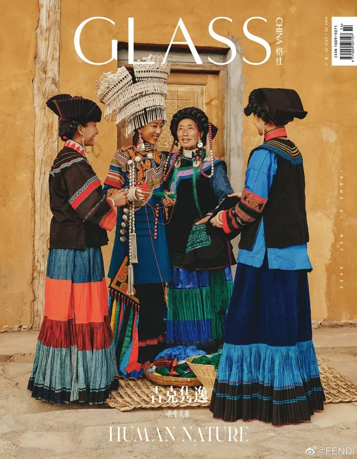 FENDI「hand in hand」匠心艺术展将于北京启幕