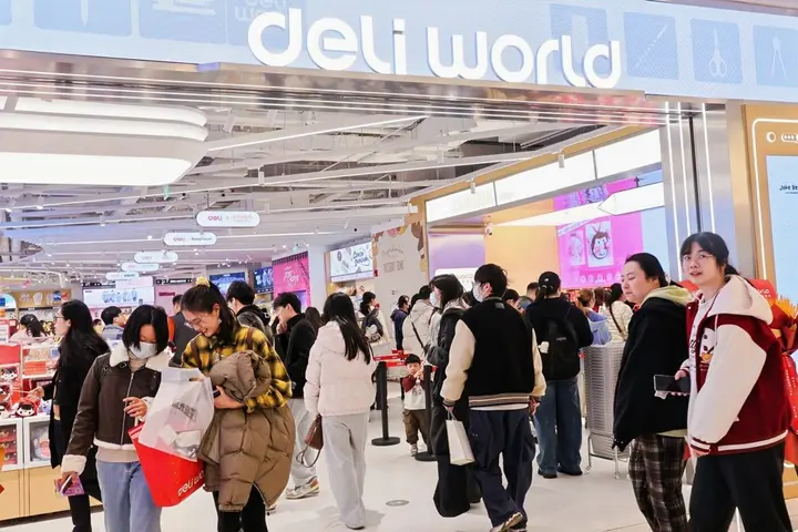 得力上海品牌旗舰店 deli world 盛大开业