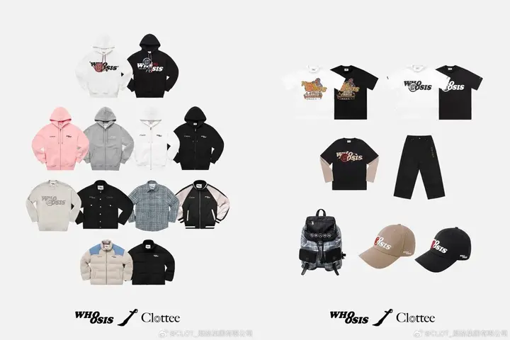 CLOTTEE × WHOOSIS 诠释「艺高人胆大」