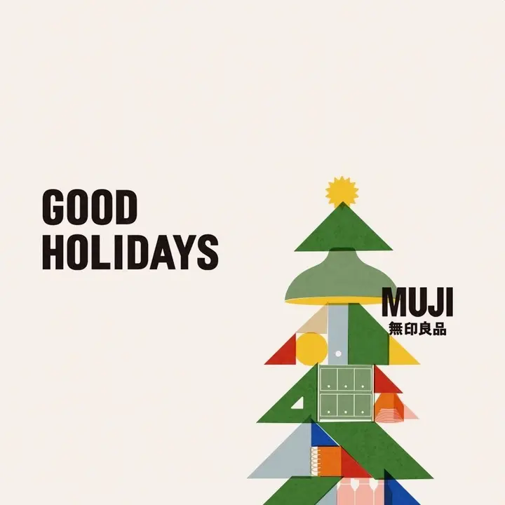 MUJI 的圣诞季氛围拉满了
