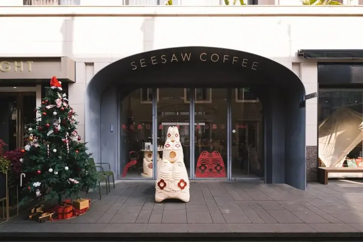 Seesaw 和观夏联名啦