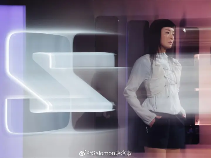 Salomon 携手徐濠萦步入「跑者之境」
